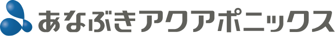 あなぶきアクアポニックス